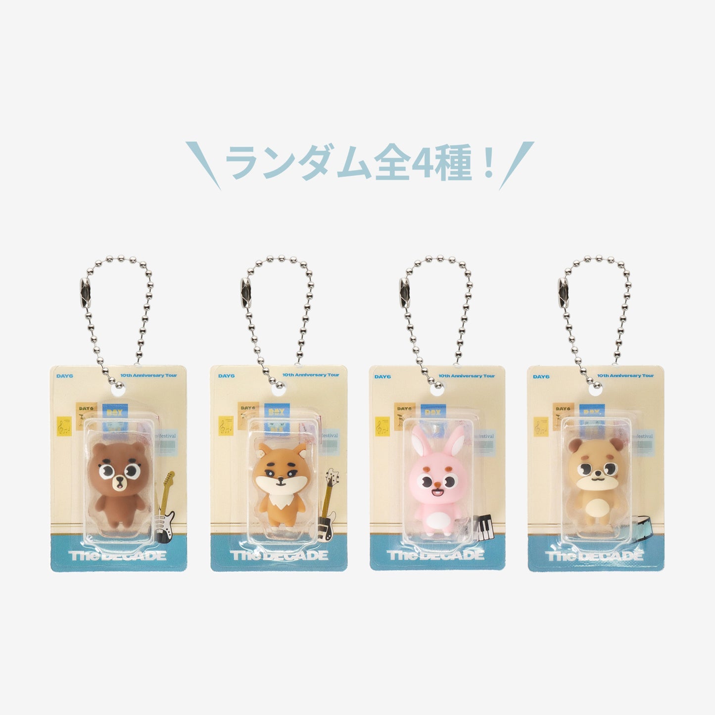 RANDOM FIGURE KEY HOLDER / DAY6『10th Anniversary Tour <The DECADE>』