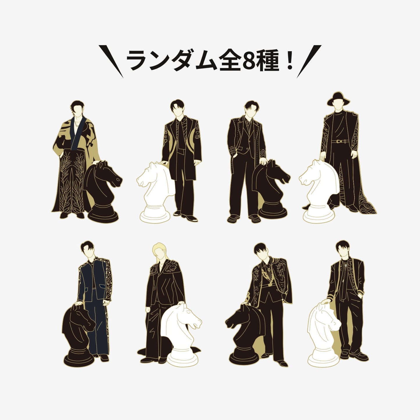 RANDOM PIN BADGE /『Stray Kids JAPAN SEASON’S GREETINGS 2026 “FORCE”』