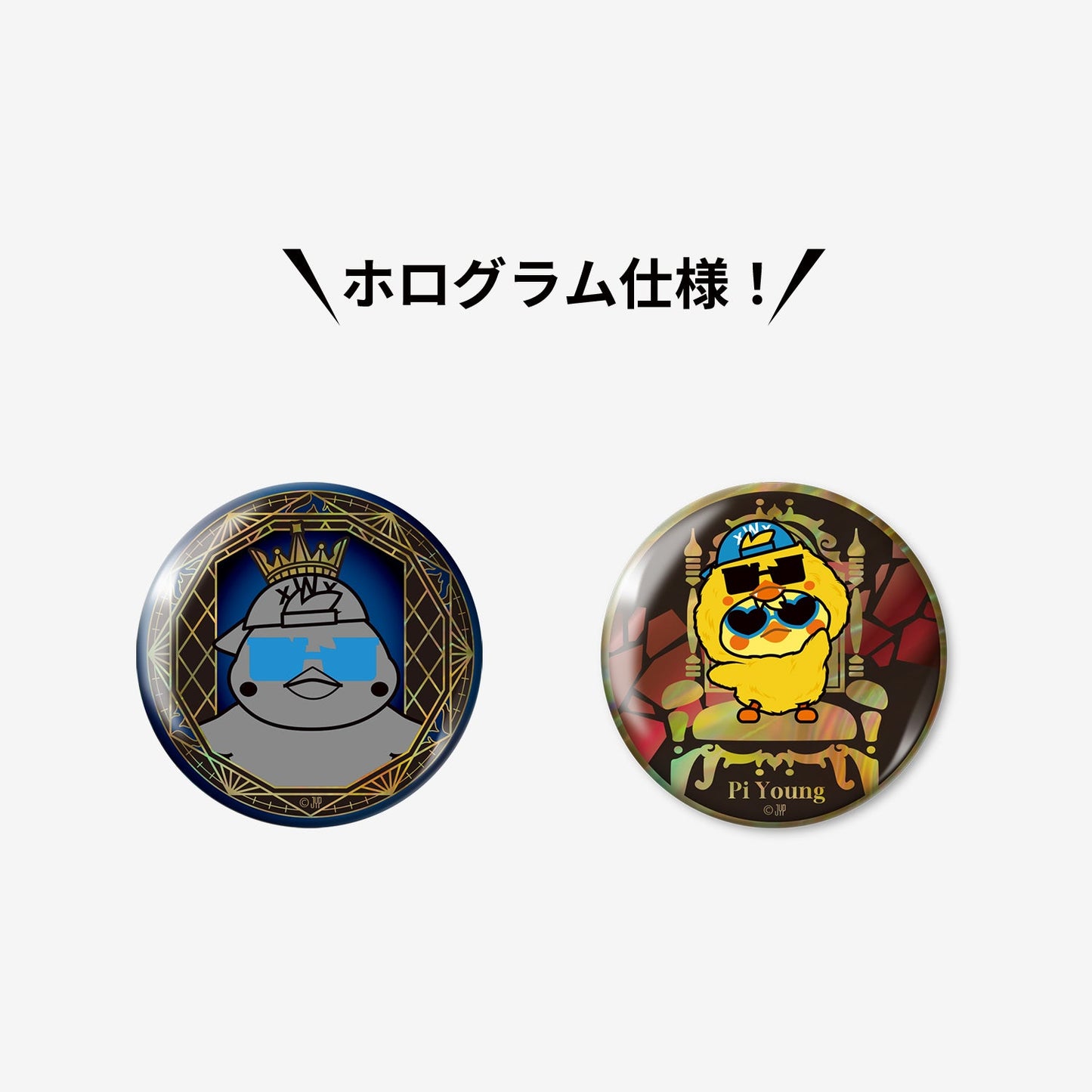 CAN BADGE SET - Pi Young / 2PM『THE RETURN』