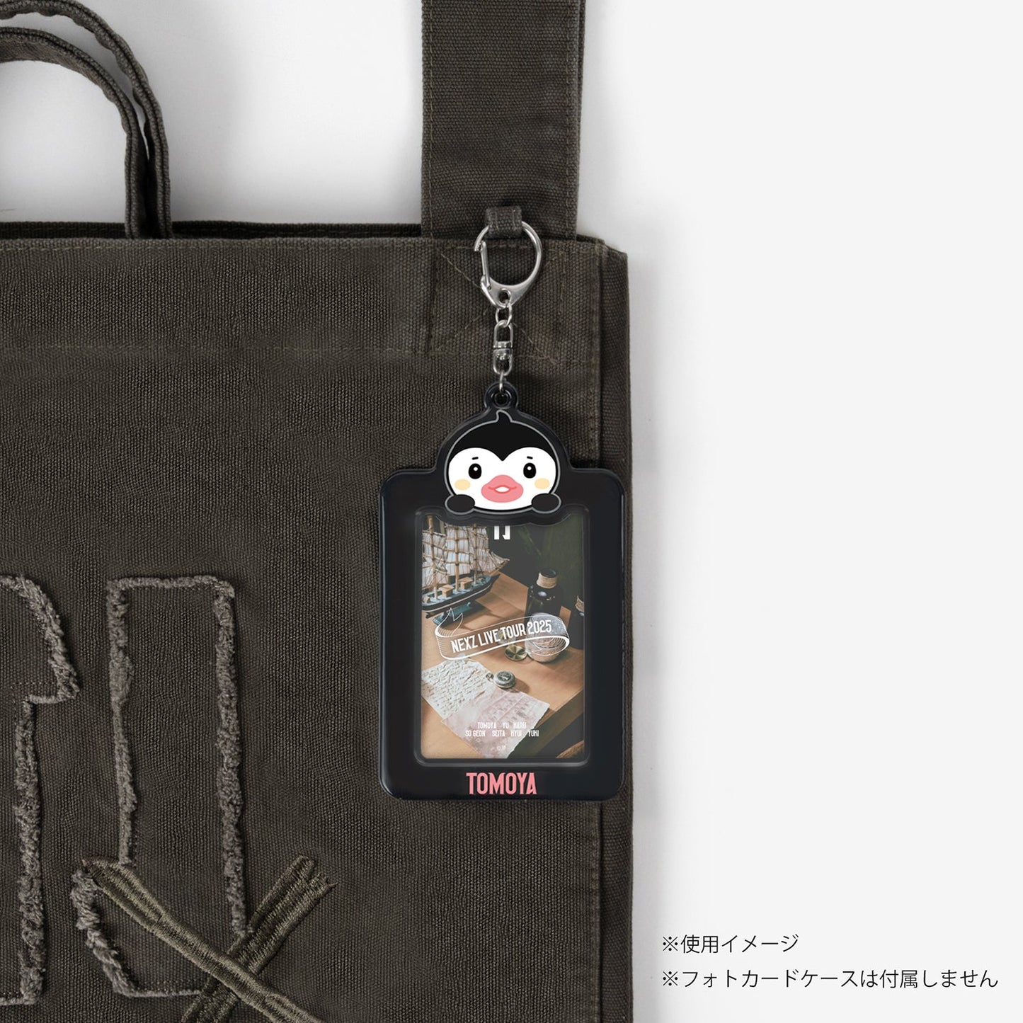 TOTE BAG / NEXZ『NEXZ LIVE TOUR 2025 ONE BITE』