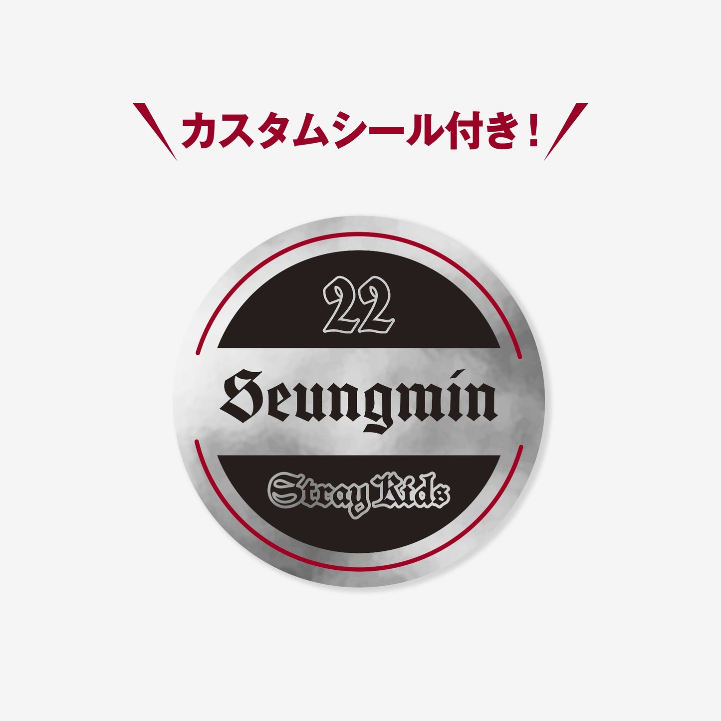 CAP - Seungmin / Stray Kids『Stray Kids World Tour <dominATE JAPAN> 』