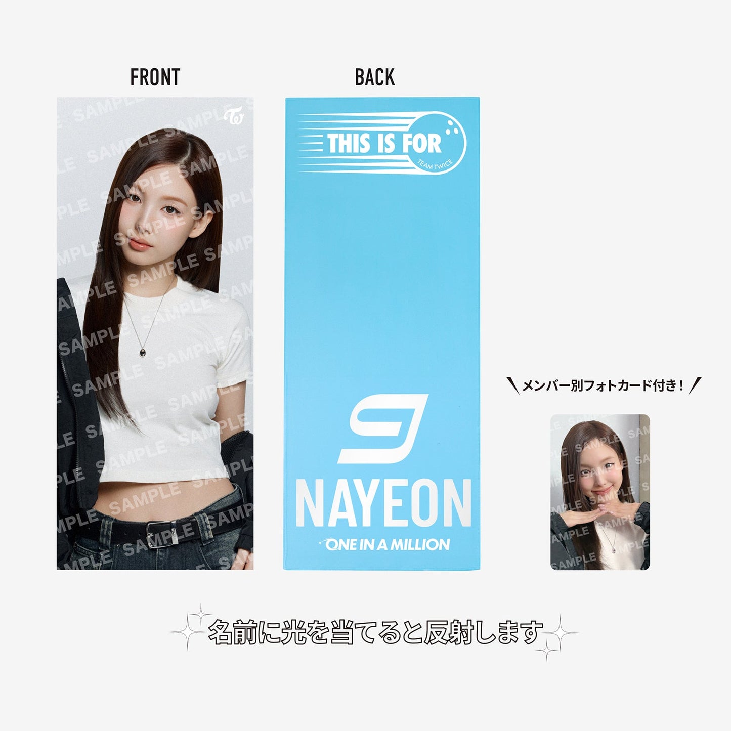 PHOTO SLOGAN - NAYEON / TWICE『THIS IS FOR (MUFG STADIUM)』