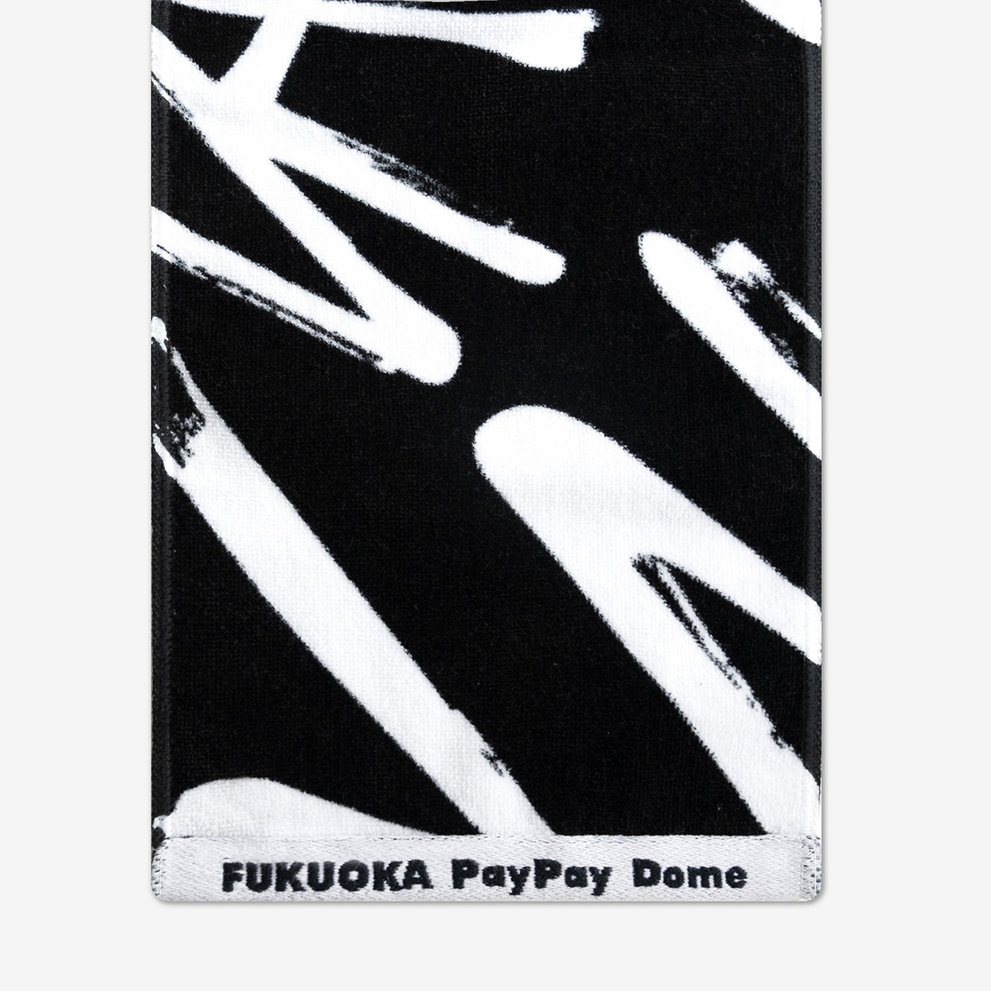 MUFFLER TOWEL【FUKUOKA】 / Stray Kids『5-STAR Dome Tour 2023』