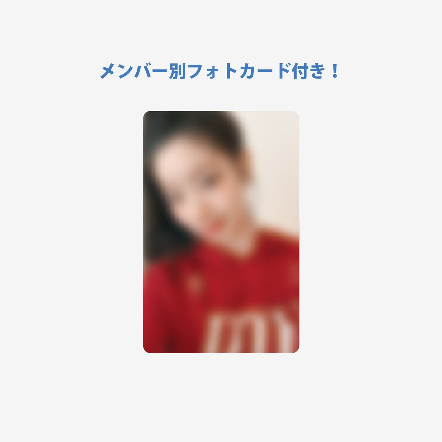 PHOTO SLOGAN - DAHYUN / TWICE『READY TO BE SPECIAL』