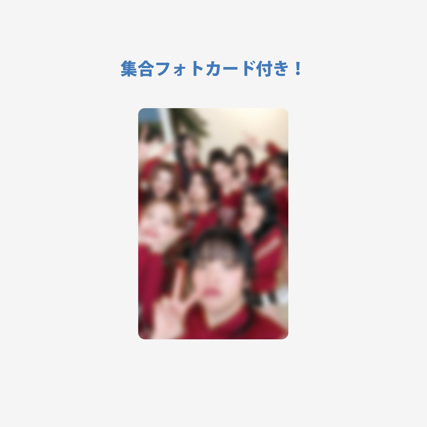 CLEAR BOTTLE / TWICE『READY TO BE SPECIAL』