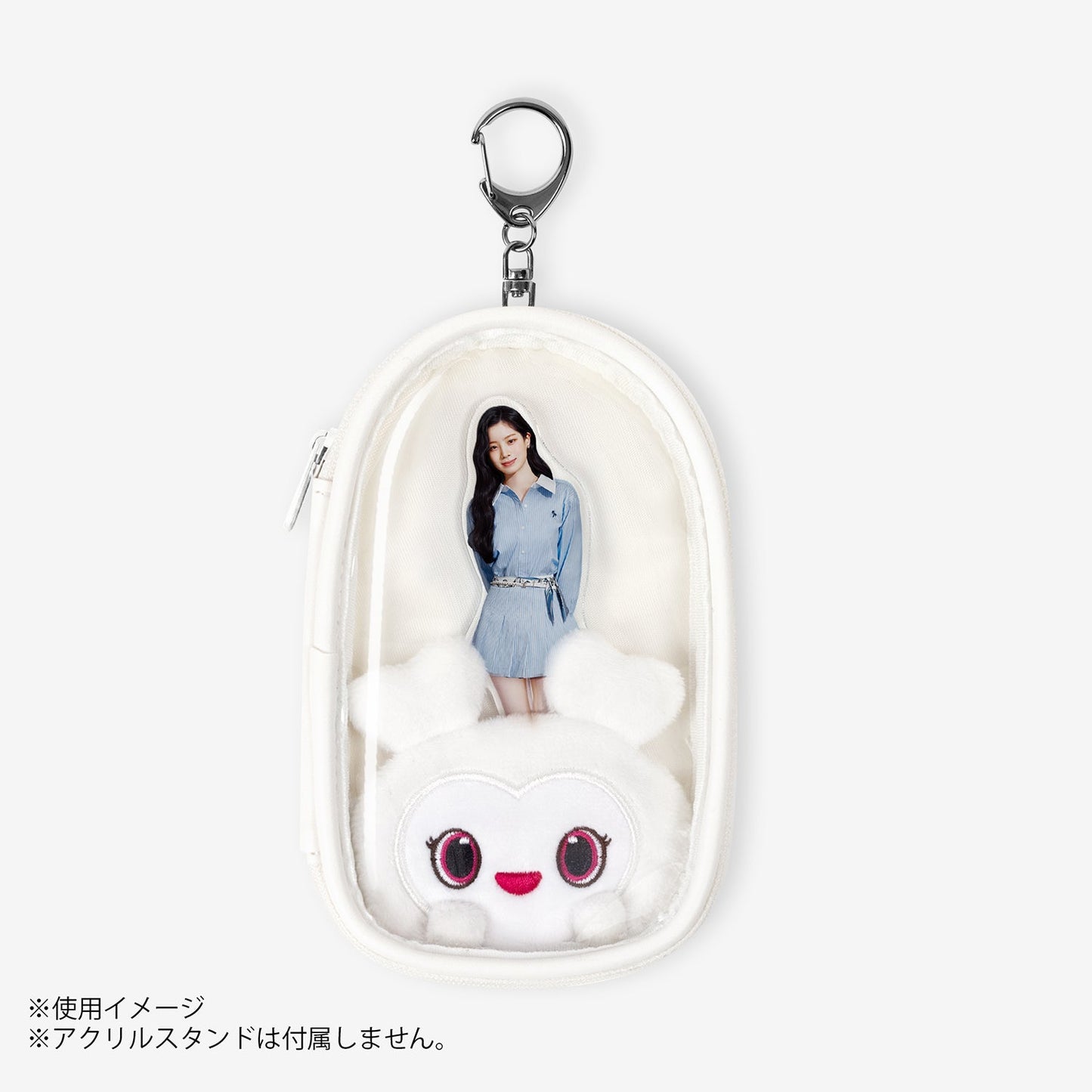 TWICE LOVELYS ACRYLIC STAND POUCH - DAVELY / TWICE『READY TO BE SPECIAL』