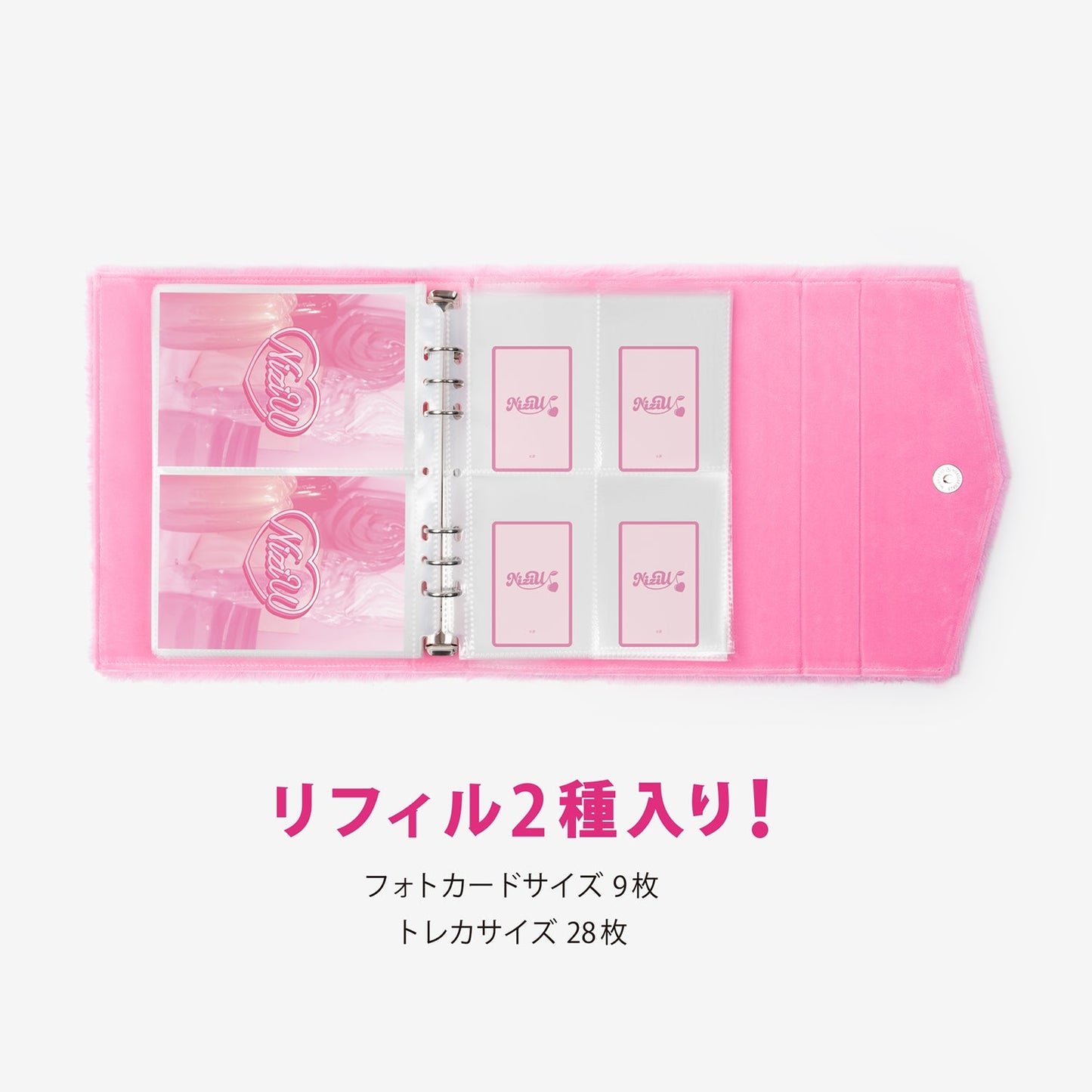 TRADING CARD CASE / NiziU『JYP JAPAN POPUP STORE 2024』