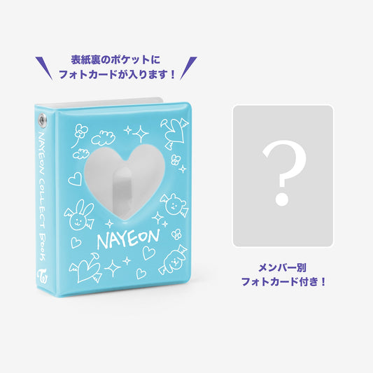 COLLECT BOOK Designed by NAYEON / TWICE『JAPAN DEBUT 7th Anniversary』