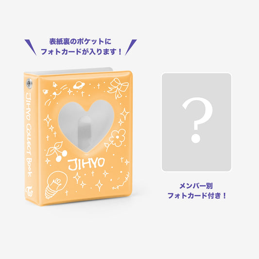 COLLECT BOOK Designed by JIHYO / TWICE『JAPAN DEBUT 7th Anniversary』