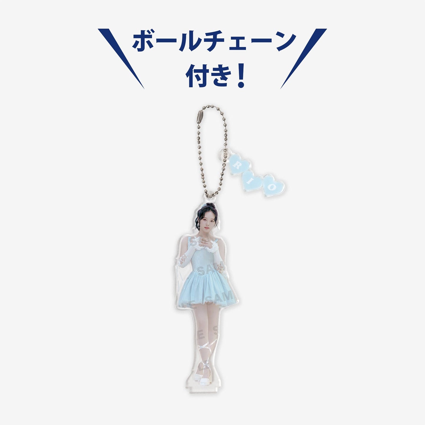 ACRYLIC STAND KEY HOLDER - RIO /『NiziU Live with U 2024-2025 “AWAKE” OFFICIAL GOODS』