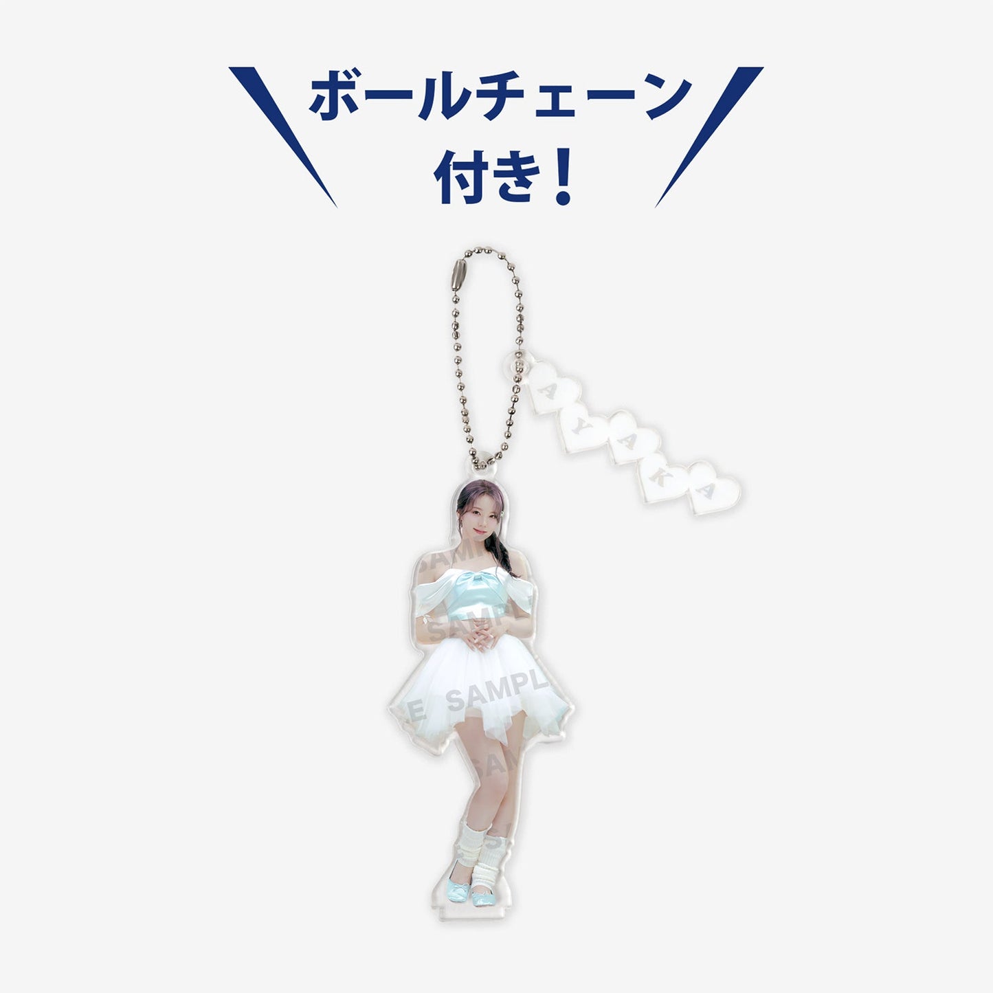 ACRYLIC STAND KEY HOLDER - AYAKA /『NiziU Live with U 2024-2025 “AWAKE” OFFICIAL GOODS』