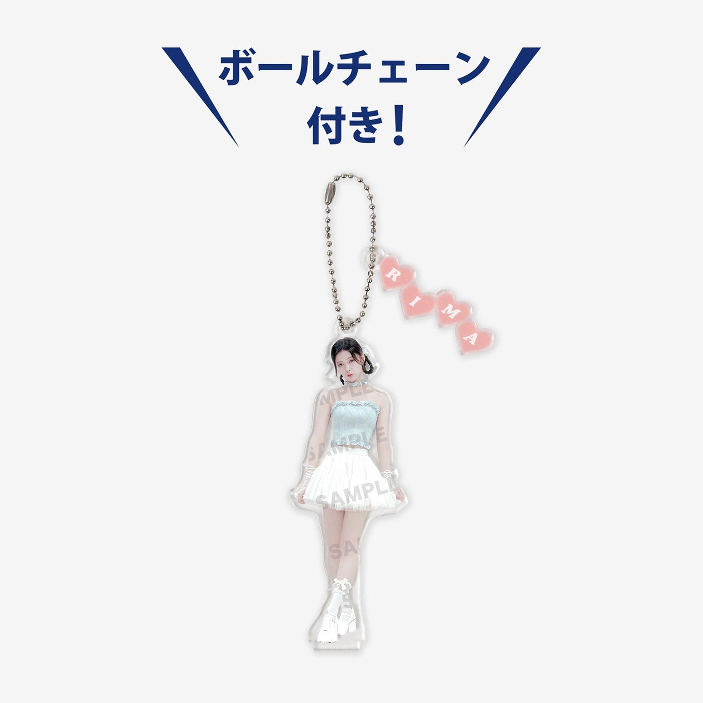 ACRYLIC STAND KEY HOLDER - RIMA /『NiziU Live with U 2024-2025 “AWAKE” OFFICIAL GOODS』