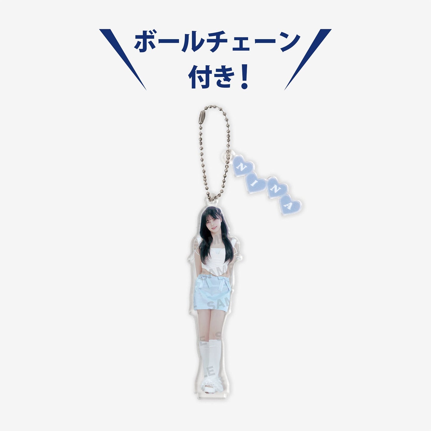 ACRYLIC STAND KEY HOLDER - NINA /『NiziU Live with U 2024-2025 “AWAKE” OFFICIAL GOODS』