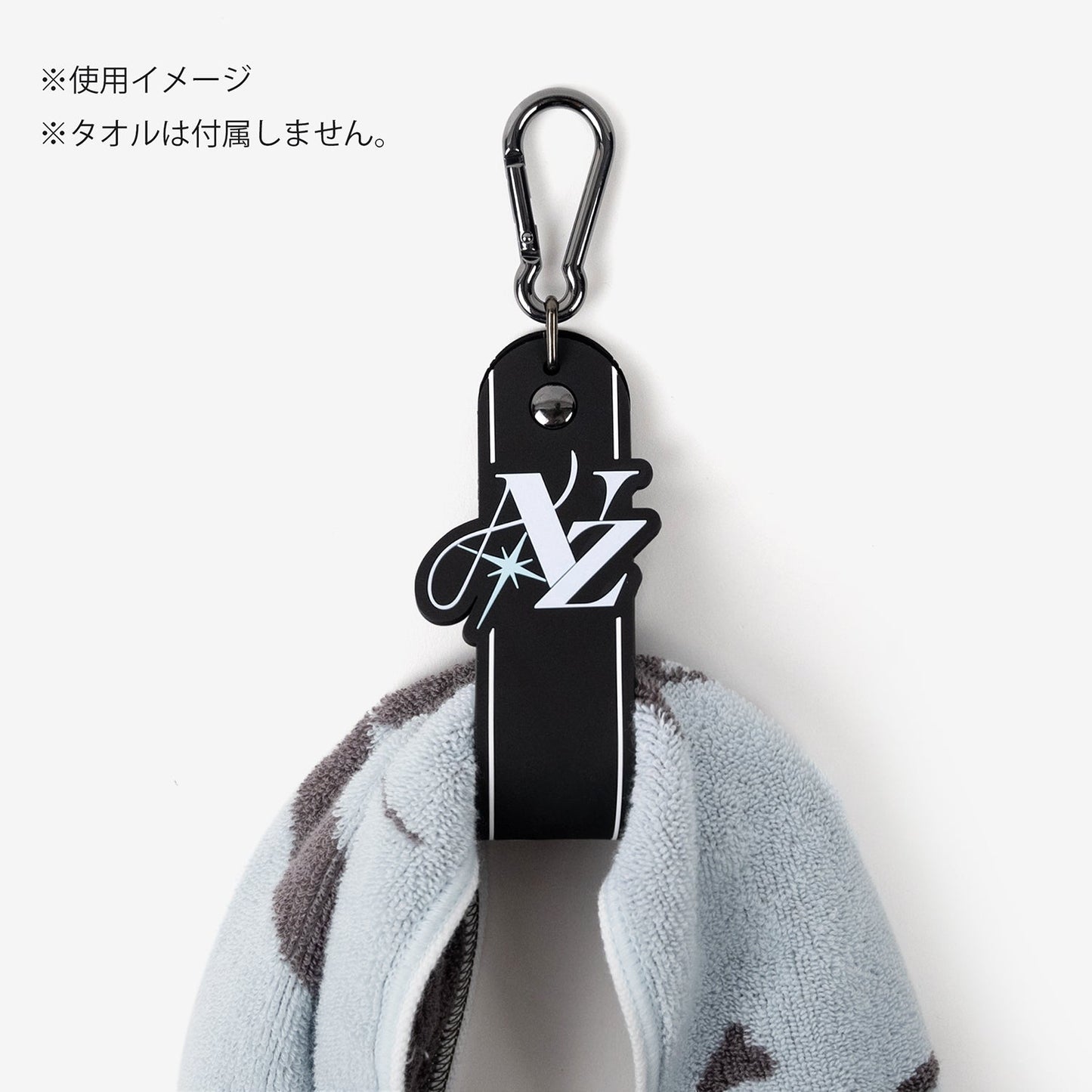 TOWEL HOLDER /『NiziU Live with U 2024-2025 “AWAKE” OFFICIAL GOODS』