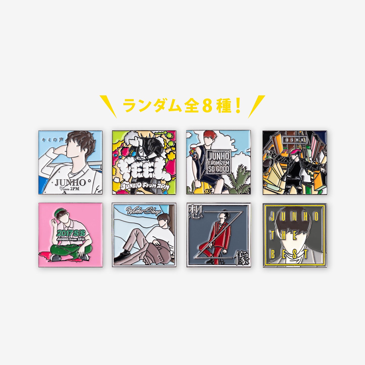 RANDOM PIN BADGE / Lee Junho『また会える日』