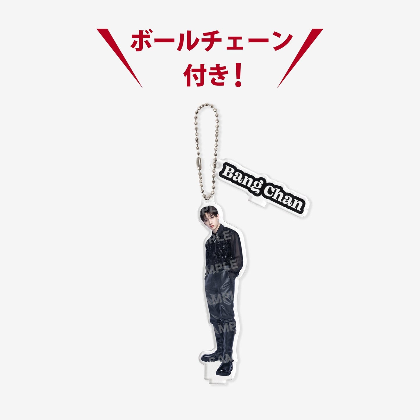 ACRYLIC STAND KEY HOLDER - Bang Chan / Stray Kids『Stray Kids World Tour <dominATE JAPAN>』