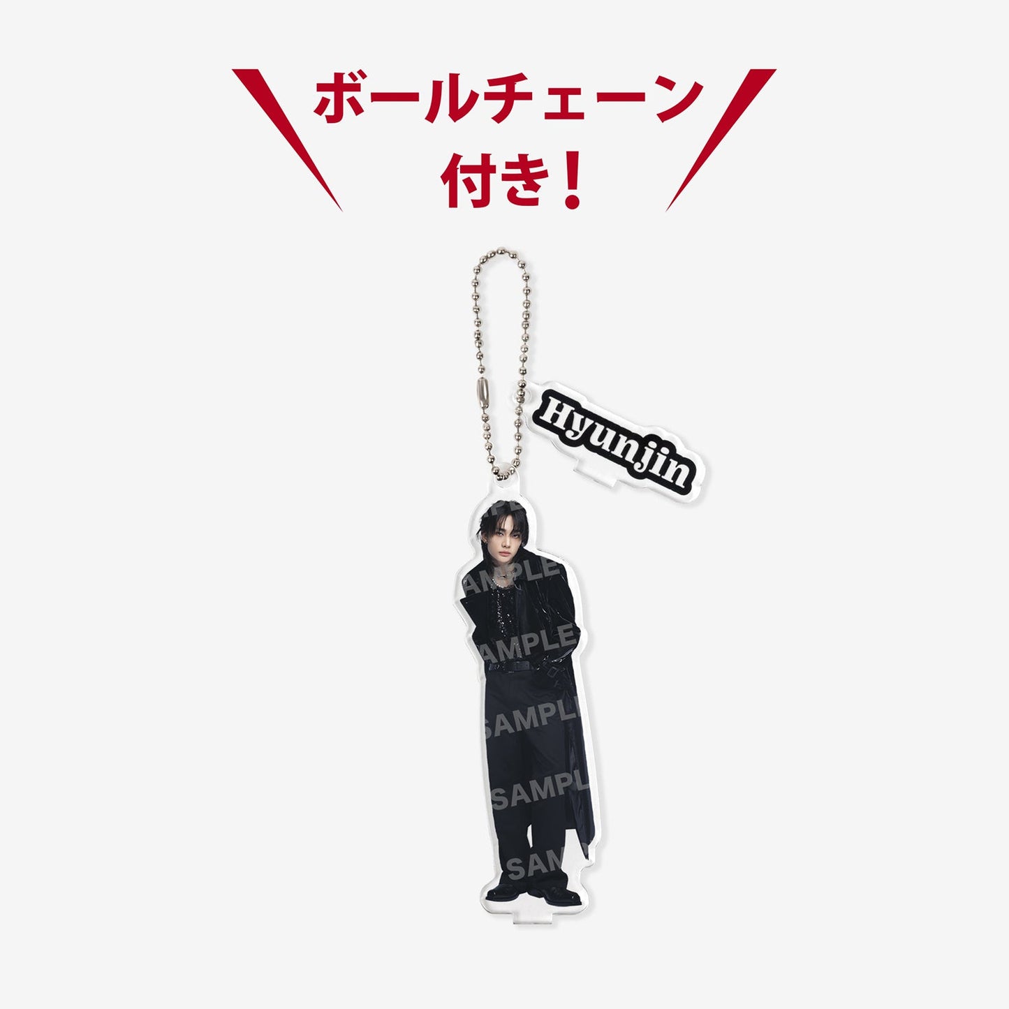 ACRYLIC STAND KEY HOLDER - Hyunjin / Stray Kids『Stray Kids World Tour <dominATE JAPAN>』