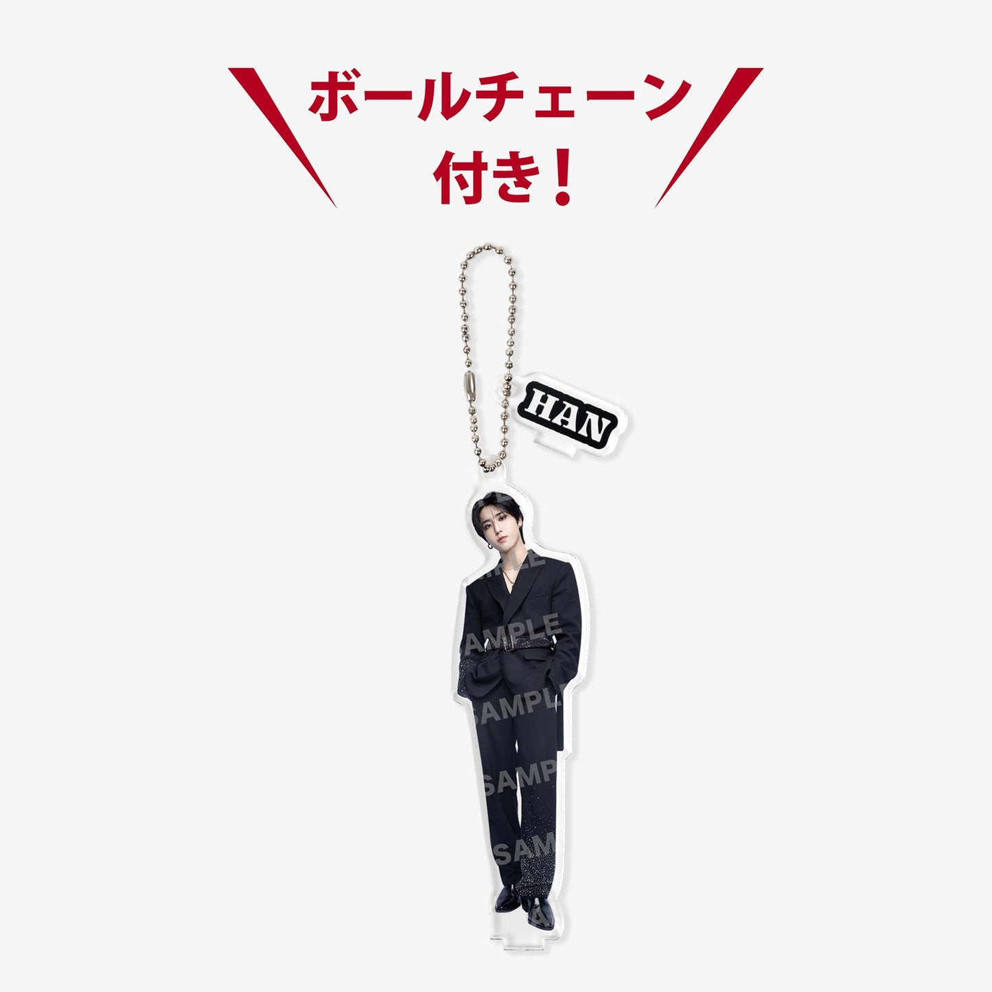 ACRYLIC STAND KEY HOLDER - HAN / Stray Kids『Stray Kids World Tour <dominATE JAPAN>』