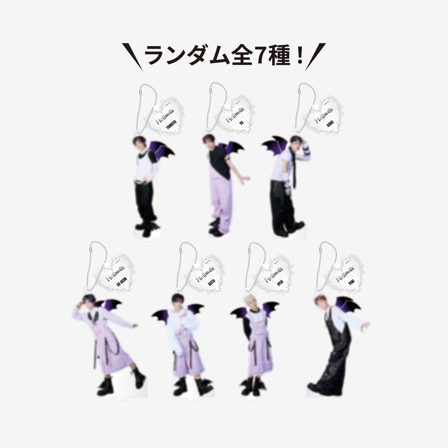 RANDOM MINI ACRYLIC STAND CHARM / NEXZ『Hellmate』