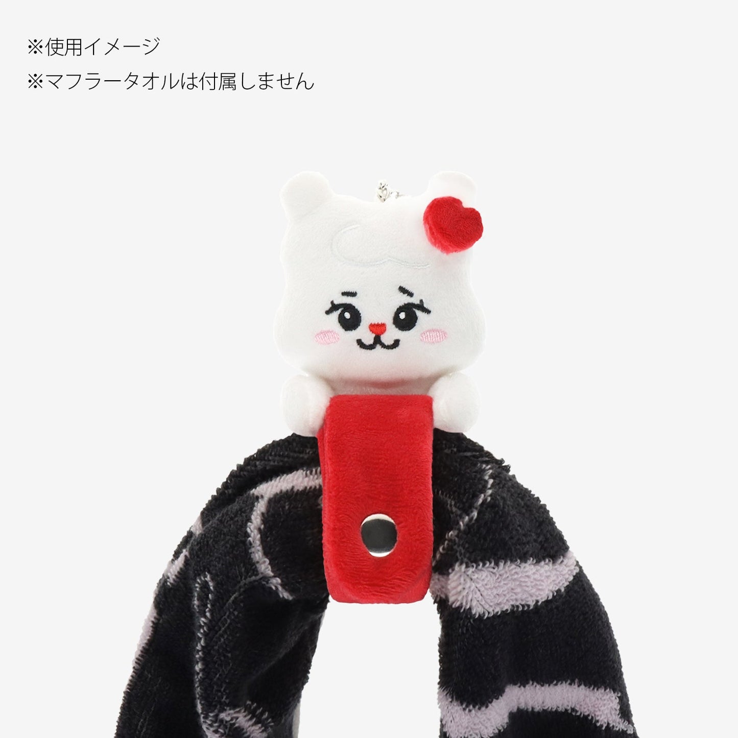 NIZOO TOWEL HOLDER - Llanu / NiziU『Live with U 2025 “NEW EMOTION : Face To Face”』