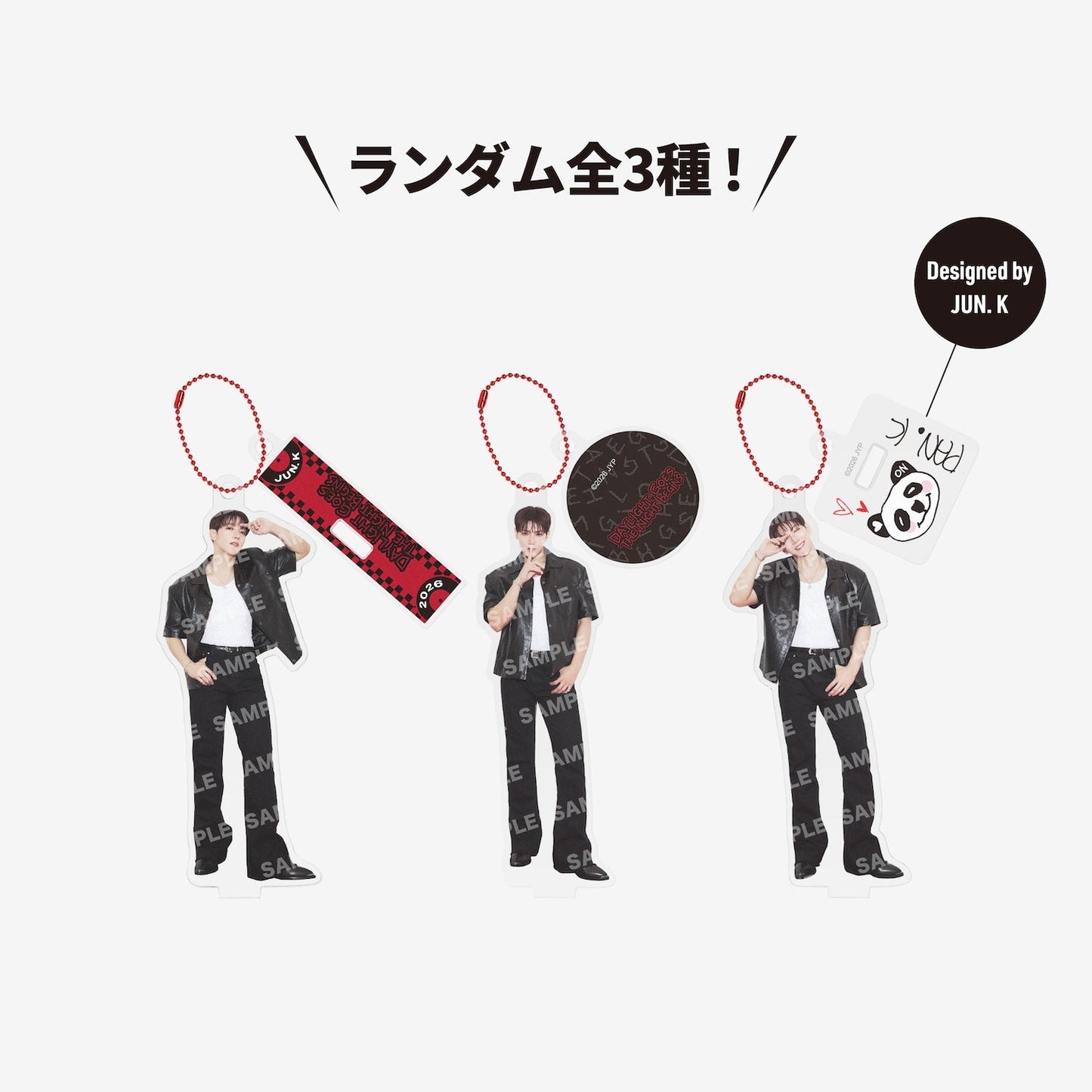 RANDOM ACRYLIC KEY HOLDER / JUN. K (From 2PM)『2026 JUN. K <DAYLIGHT GOES, THE NIGHT BEGINS> IN JAPAN』