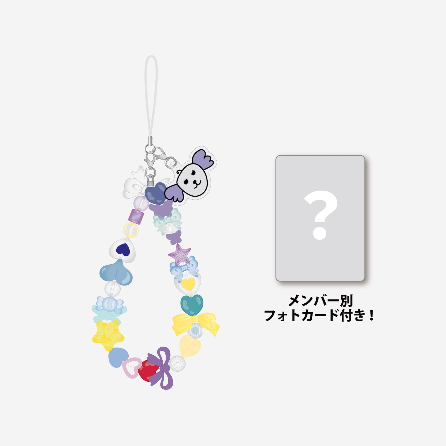 BEADED STRAP - LILY / NMIXX『NSWER JAPAN LIMITED OFFICIAL GOODS』