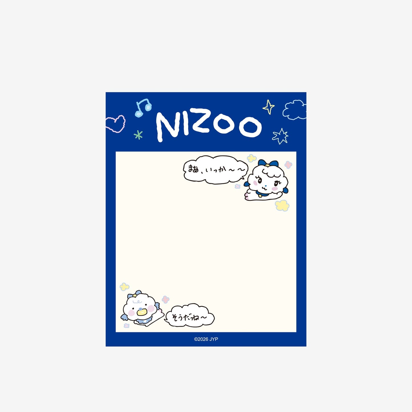 MEMO PAD - KINA / NiziU『エイプリルフールNIZOO』