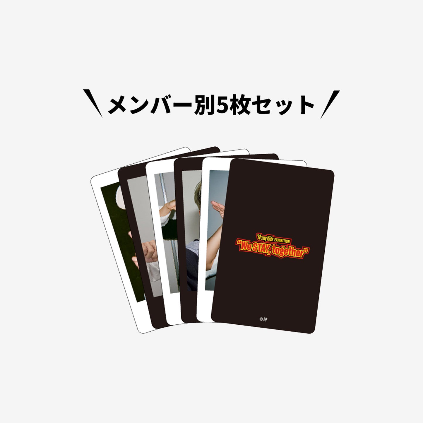 PHOTO CARD SET - HAN / Stray Kids『EXHIBITION “We STAY, together”』