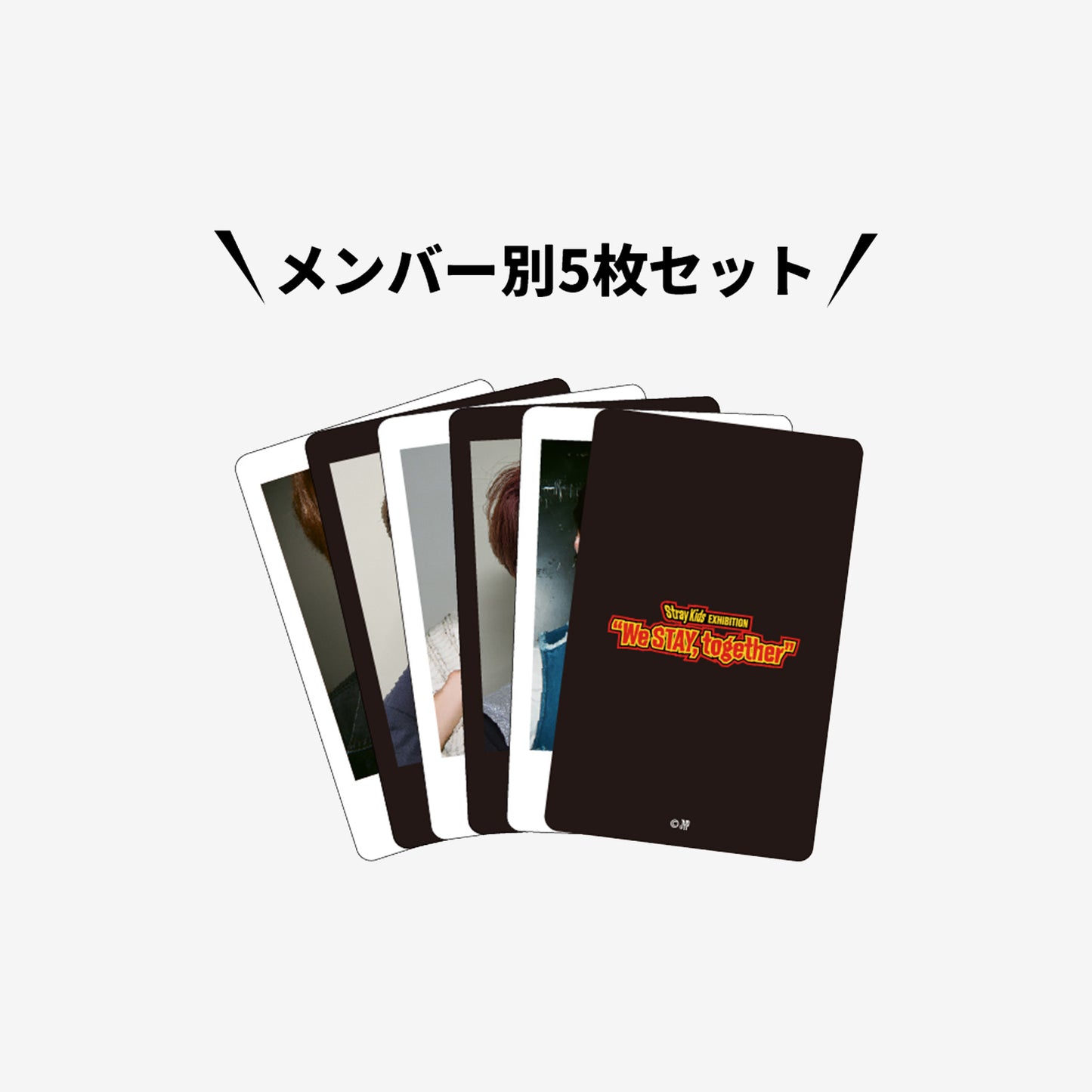 PHOTO CARD SET - Lee Know / Stray Kids『EXHIBITION “We STAY, together”』
