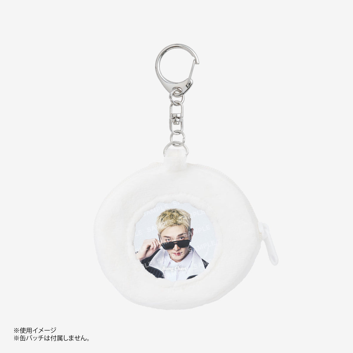 SKZOO×SANRIO CHARACTERS BUTTON BADGE POUCH - Jiniret x CINNAMOROLL / Stray Kids『World Tour <RUN IT JAPAN>』