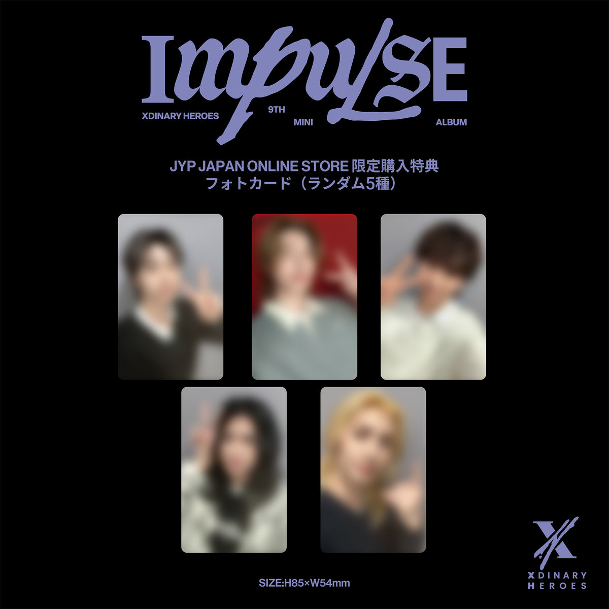 Xdinary Heroes 9th Mini Album <impulse> PHOTOBOOK Ver. 2 Version Random</impulse>