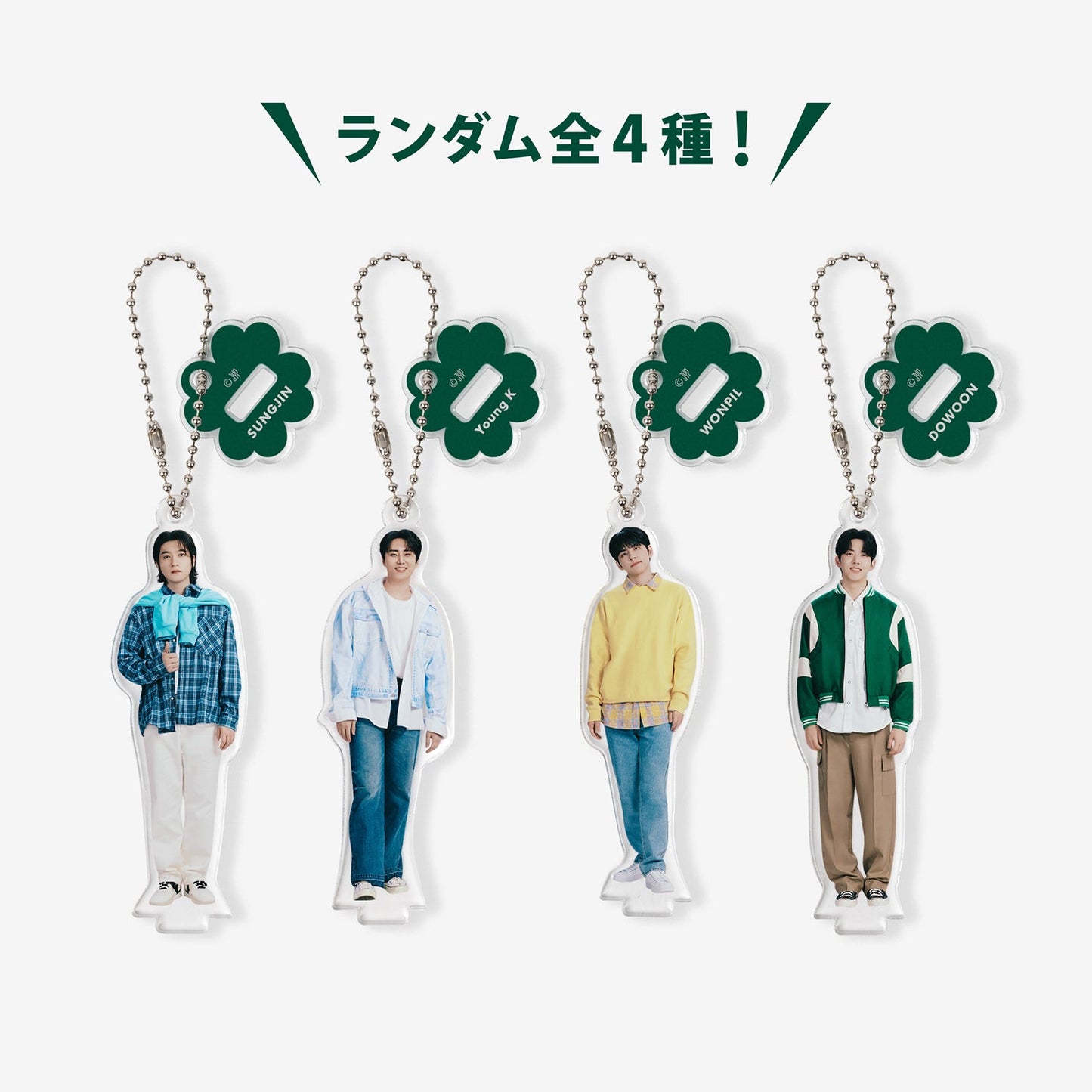 RANDOM MINI ACRYLIC STAND CHARM / DAY6『3RD WORLD TOUR <FOREVER YOUNG>』