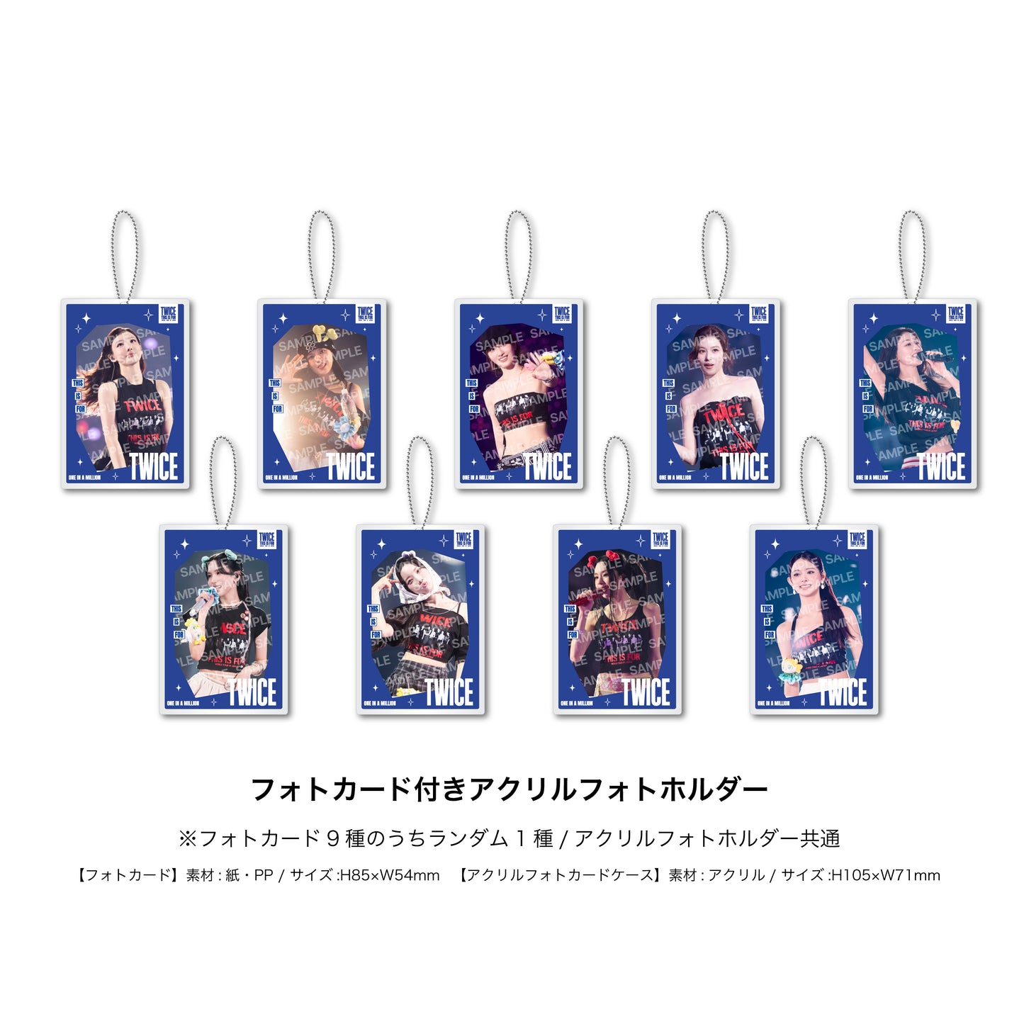 TWICE『TWICE <THIS IS FOR> WORLD TOUR IN JAPAN』【通常盤Blu-ray】