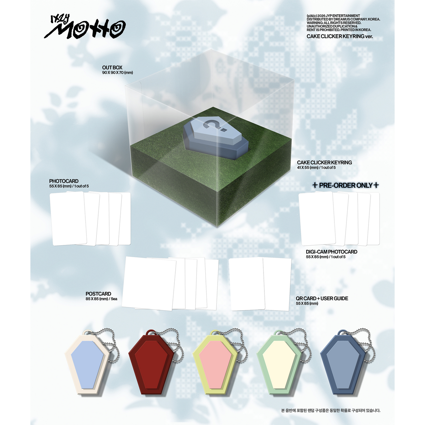 ITZY 12th Mini Album『Motto』CAKE CLICKER KEYRING Ver.