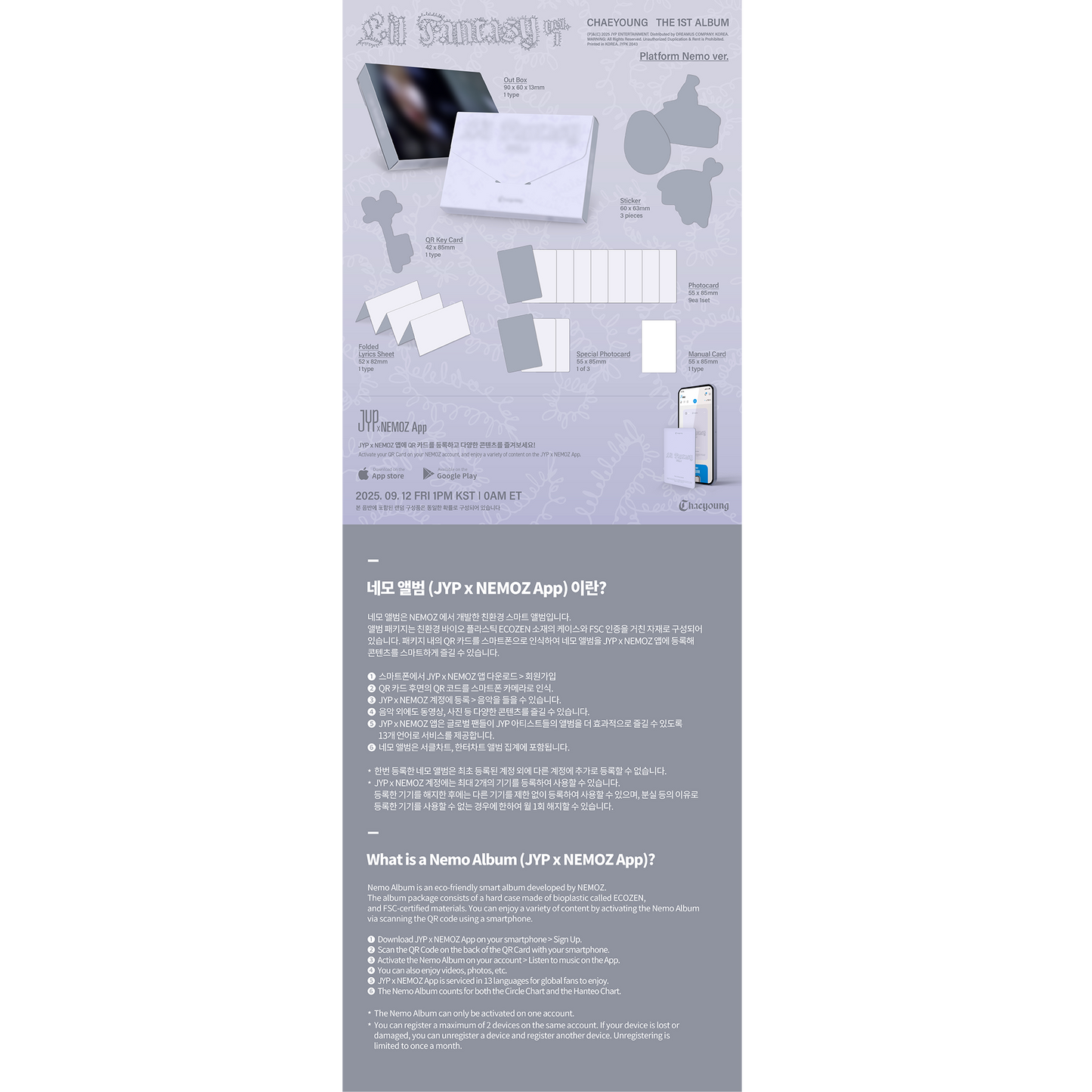 CHAEYOUNG THE 1ST ALBUM『LIL FANTASY vol. 1』Platform Nemo ver.