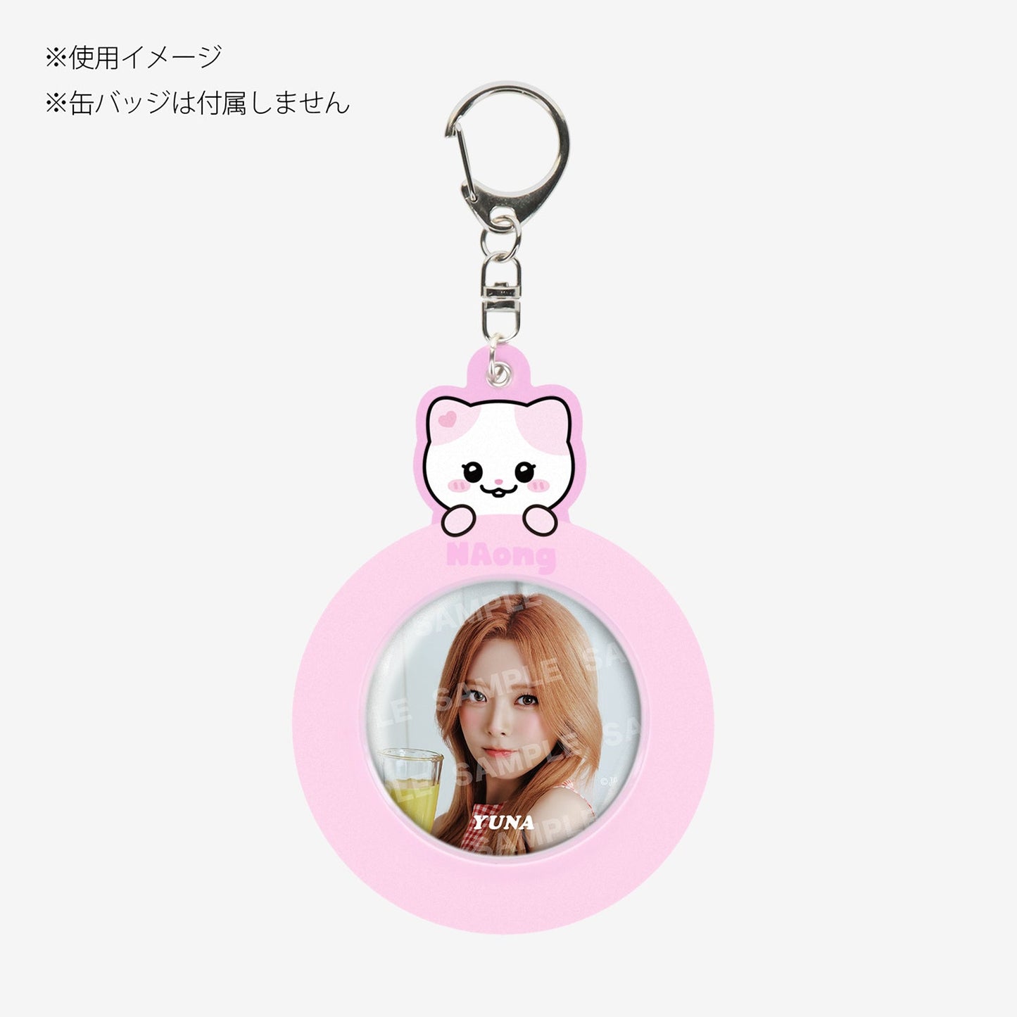 TWINZY PHOTOBADGE HOLDER - NAong / ITZY『JYP JAPAN POPUP STORE 2025』