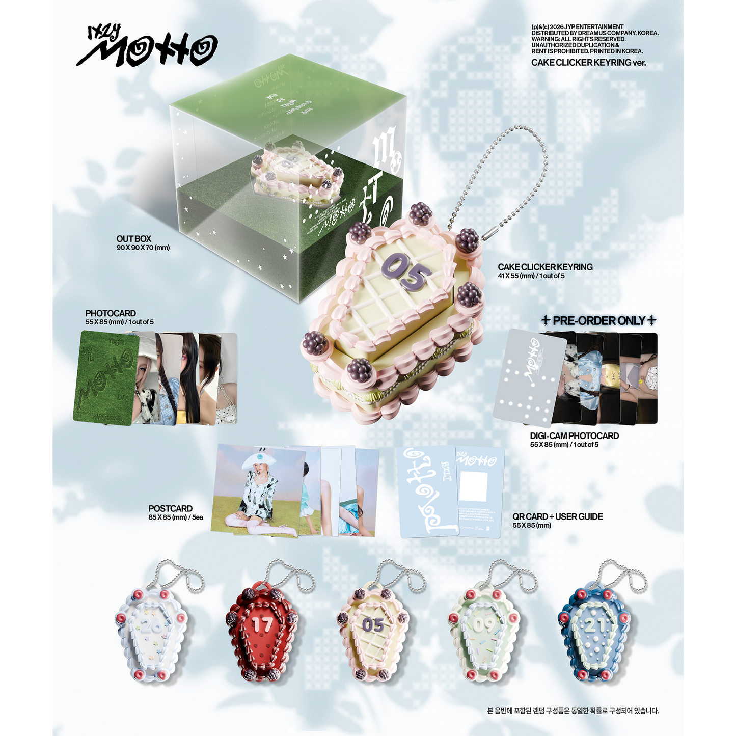 ITZY 12th Mini Album『Motto』CAKE CLICKER KEYRING Ver.