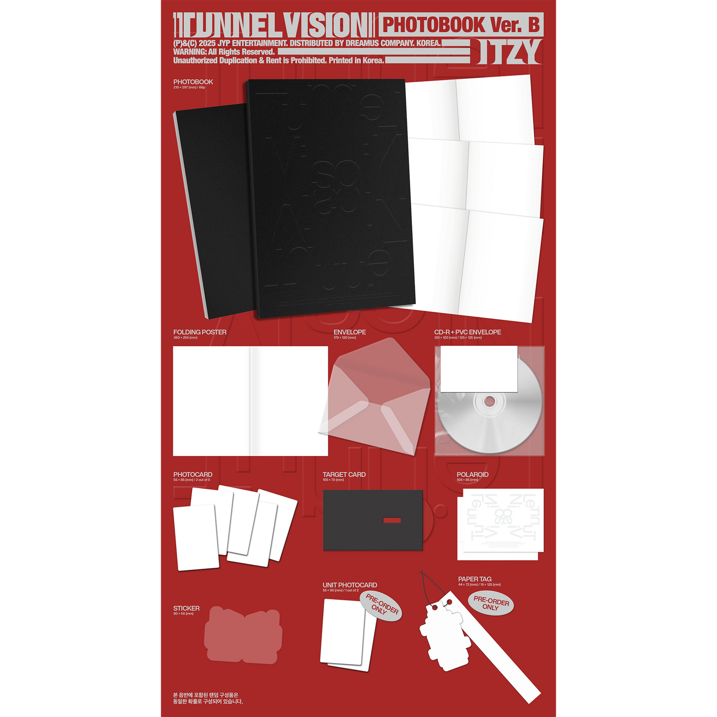 ITZY 11th Mini Album『TUNNEL VISION』PHOTOBOOK Ver. 2バージョンセット