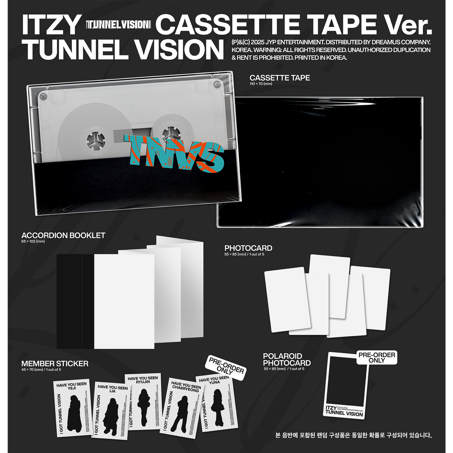 ITZY 11th Mini Album『TUNNEL VISION』CASSETTE TAPE Ver.