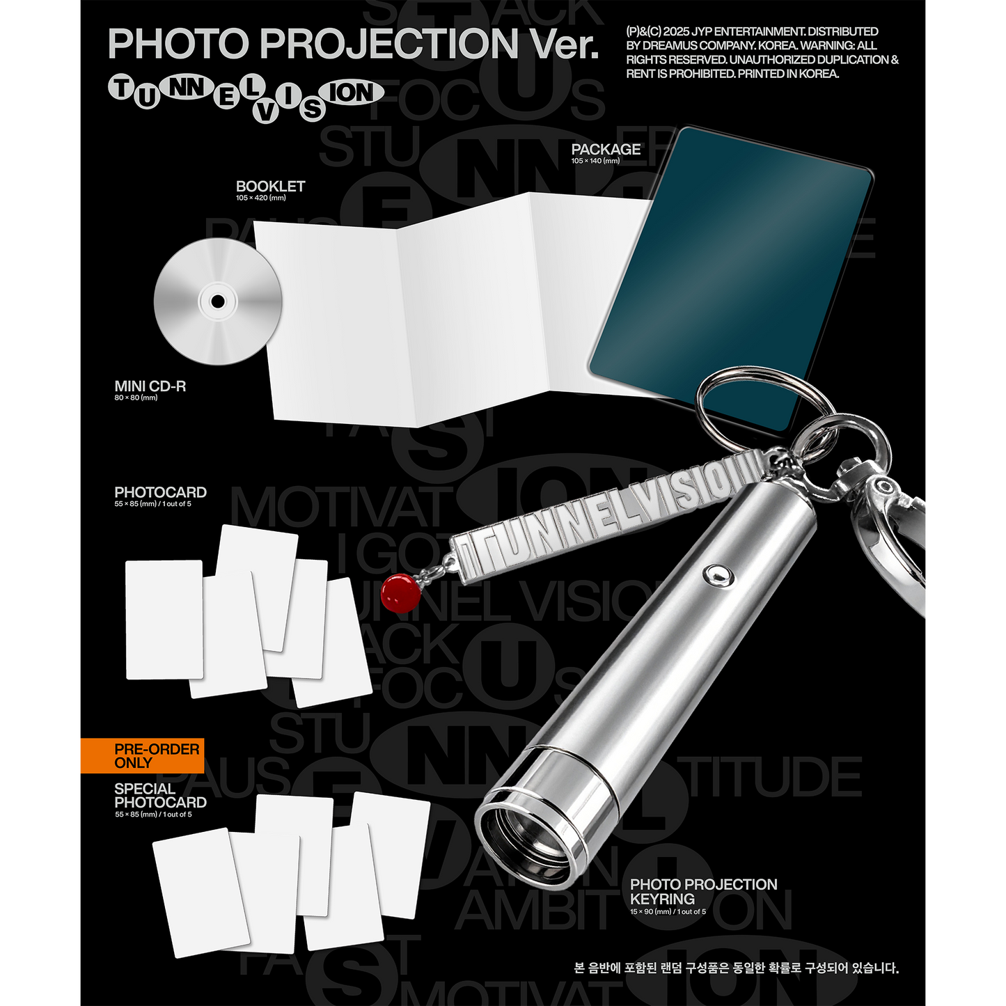 ITZY 11th Mini Album『TUNNEL VISION』PHOTO PROJECTION Ver.