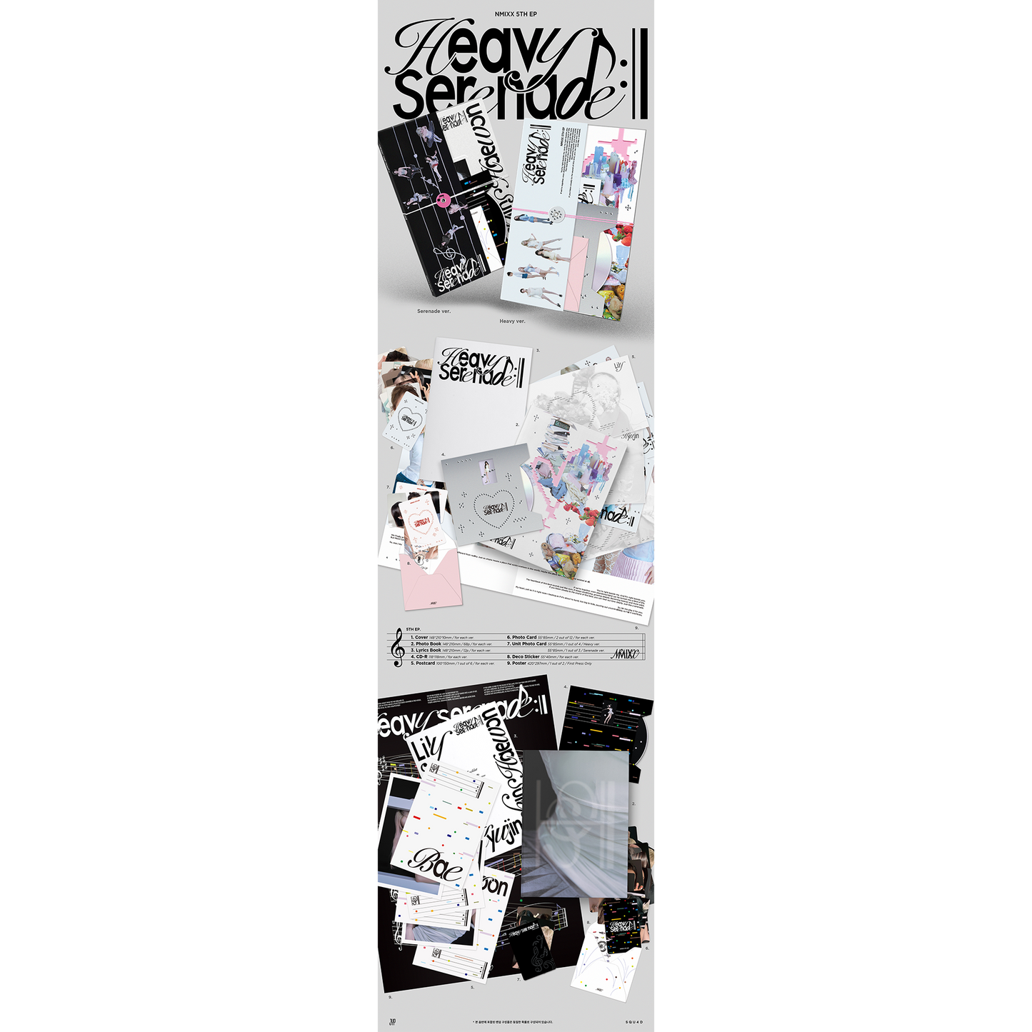 NMIXX『Heavy Serenade』Heavy Ver./Serenade Ver. 2バージョンランダム