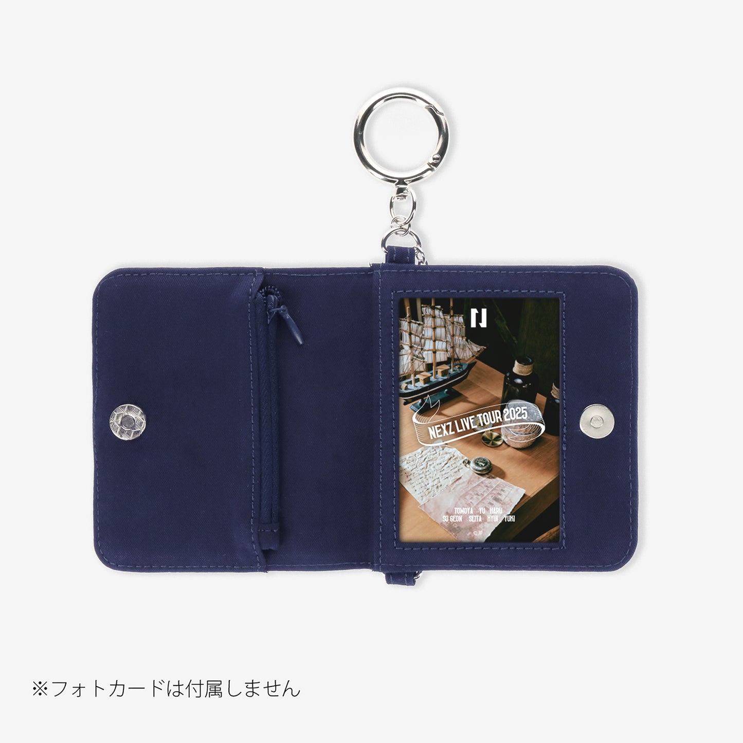 CHAIN WALLET / NEXZ『NEXZ LIVE TOUR 2025 ONE BITE』