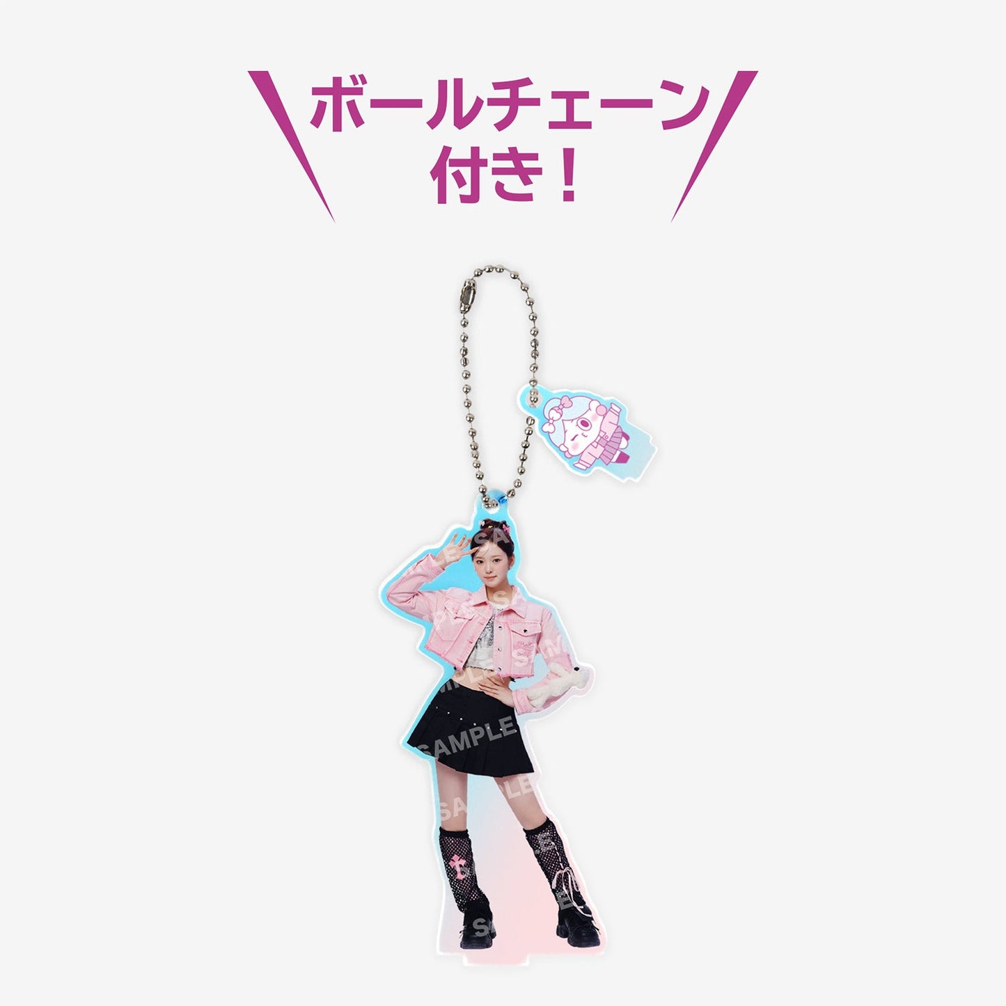 ACRYLIC STAND KEY HOLDER - RIO /『NiziU POPUP STORE ー NiziUniverse ー』