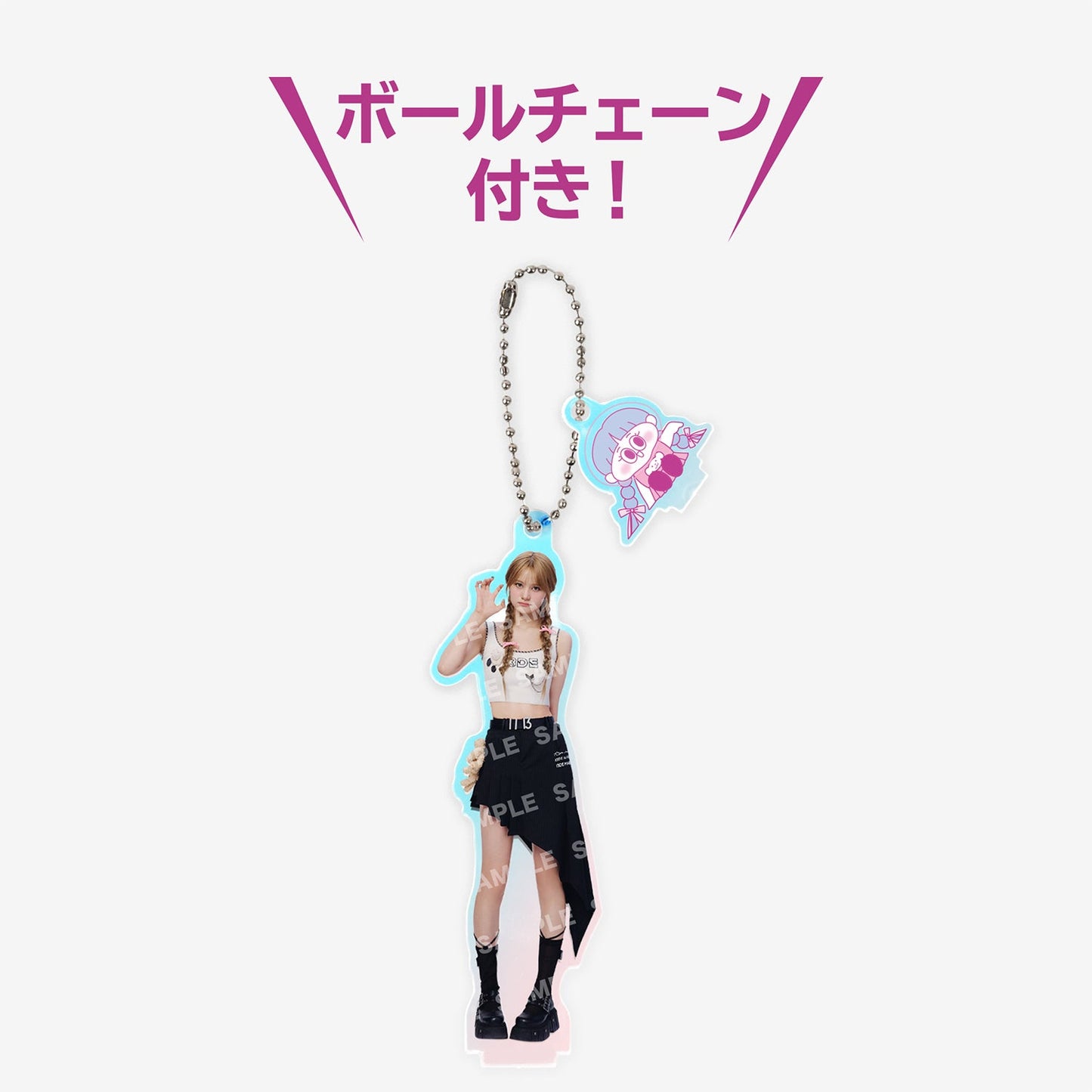ACRYLIC STAND KEY HOLDER - NINA /『NiziU POPUP STORE ー NiziUniverse ー』