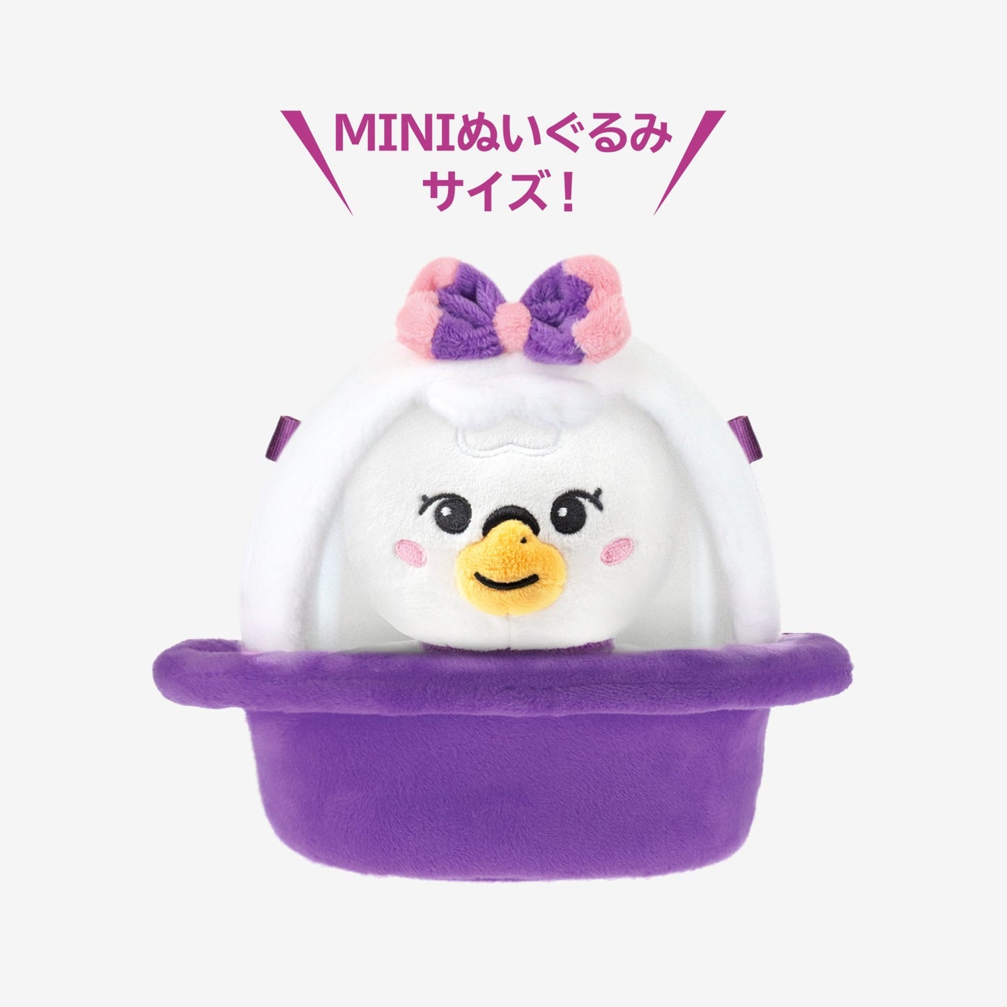 NIZOO SPACECRAFT SHAPED POCHETTE - MAYAN /『NiziU POPUP STORE ー NiziUniverse ー』