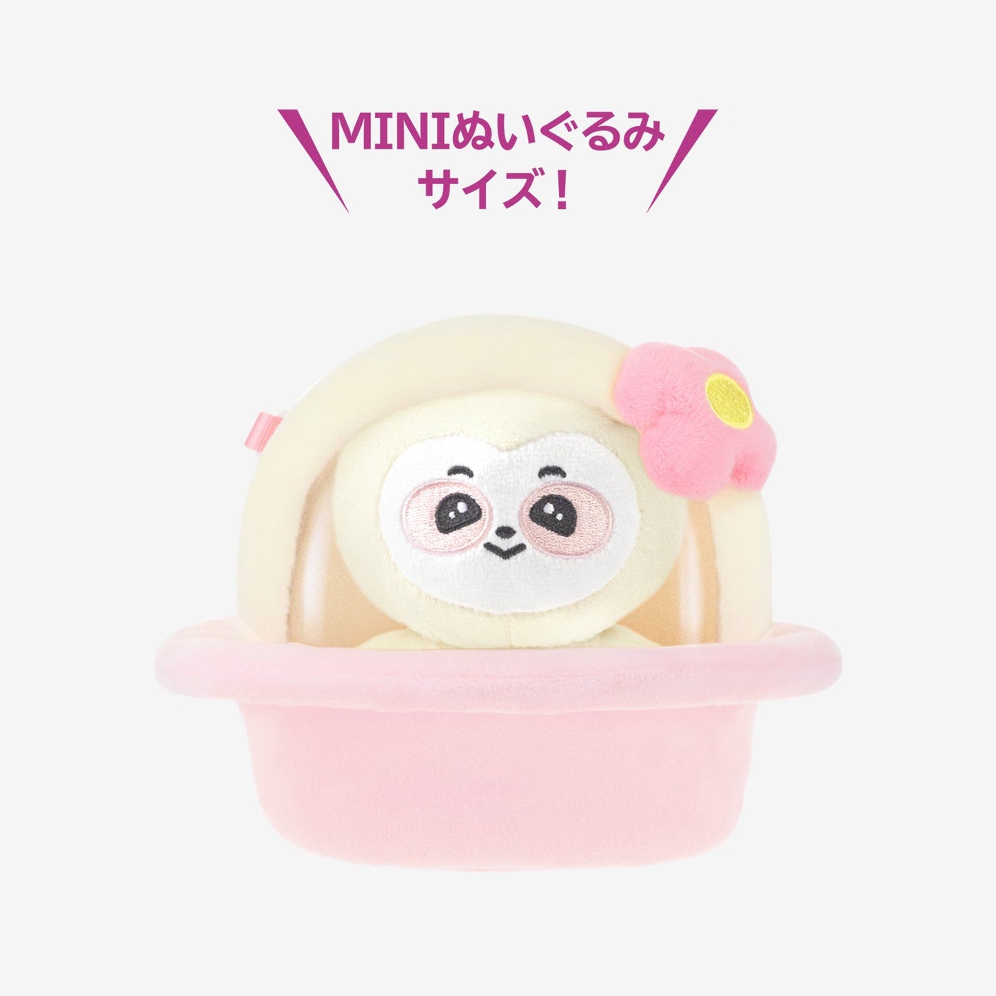 NIZOO SPACECRAFT SHAPED POCHETTE - ANO /『NiziU POPUP STORE ー NiziUniverse ー』