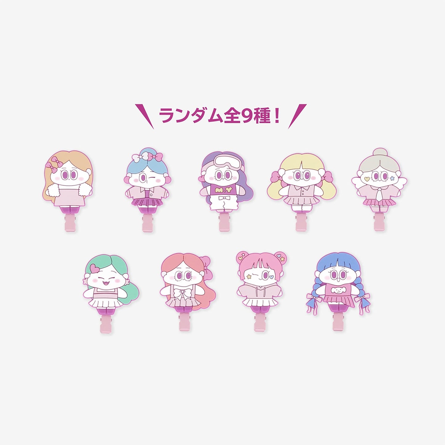 RANDOM HAIR CLIP /『NiziU POPUP STORE ー NiziUniverse ー』