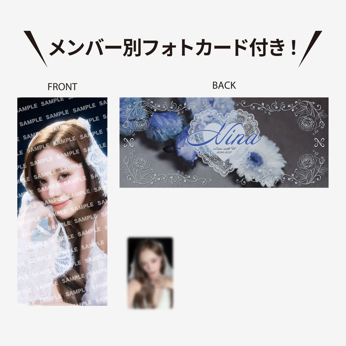 PHOTO SLOGAN - NINA / NiziU『Live with U 2026-2027 “Who? U! NiziU Fes.”』