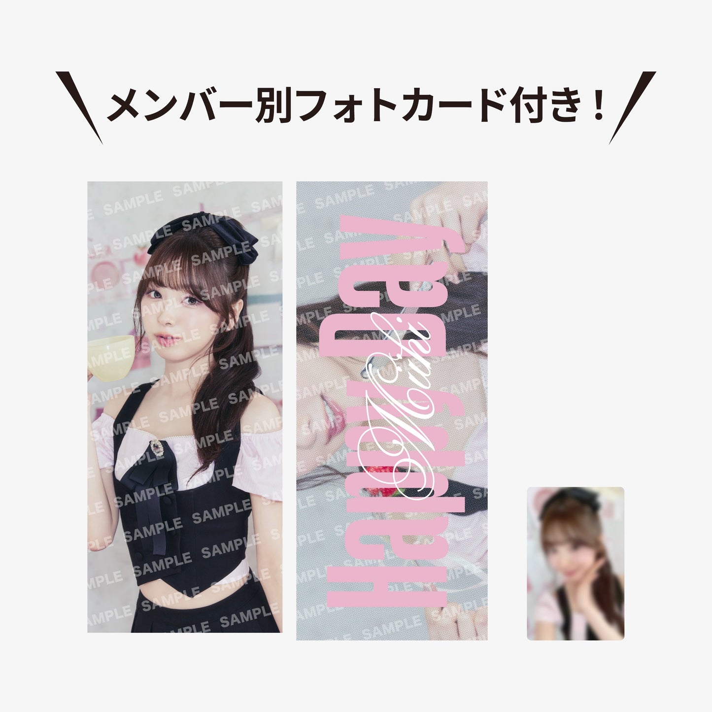 PHOTO SLOGAN - MIIHI / NiziU『Live with U 2026 “NiziU : THE CINEMA” 』