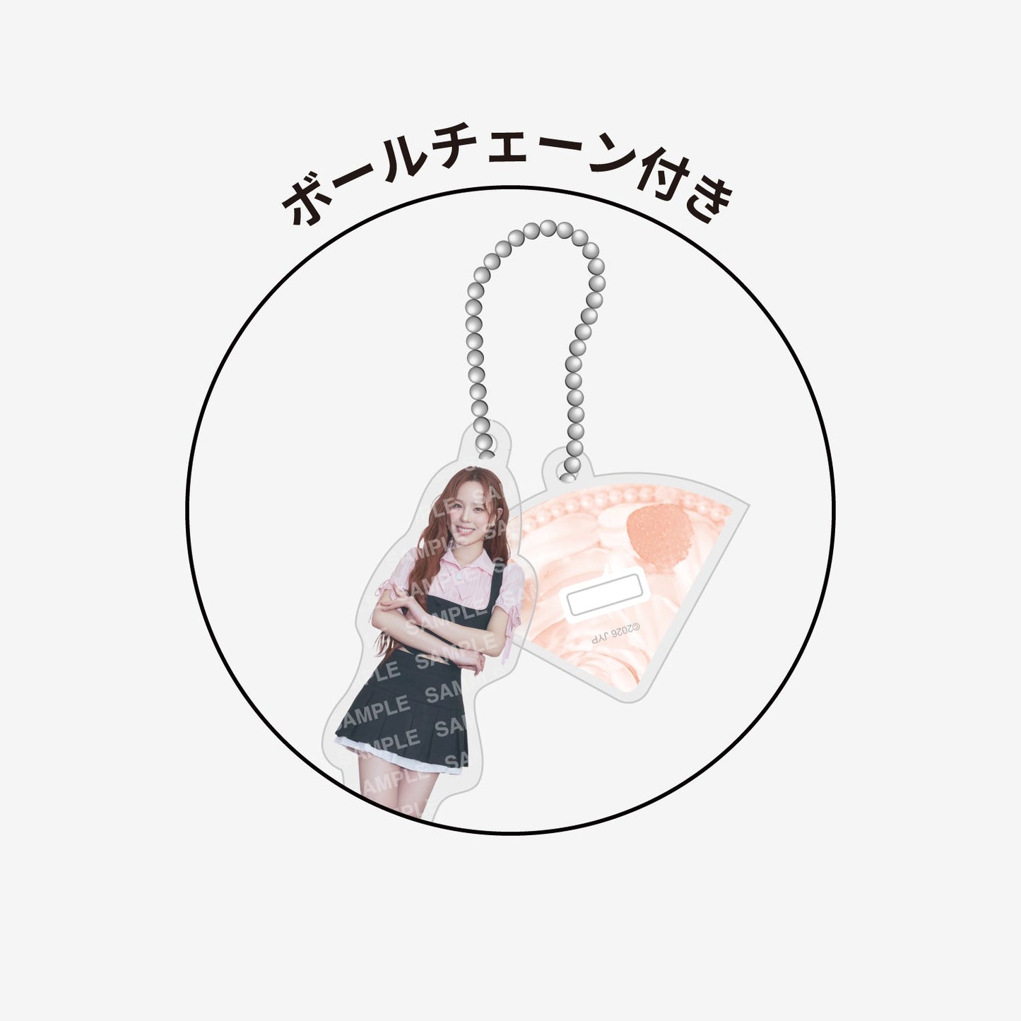 RANDOM MINI ACRYLIC STAND CHARM - MAYUKA / NiziU『Live with U 2026 “NiziU : THE CINEMA” 』